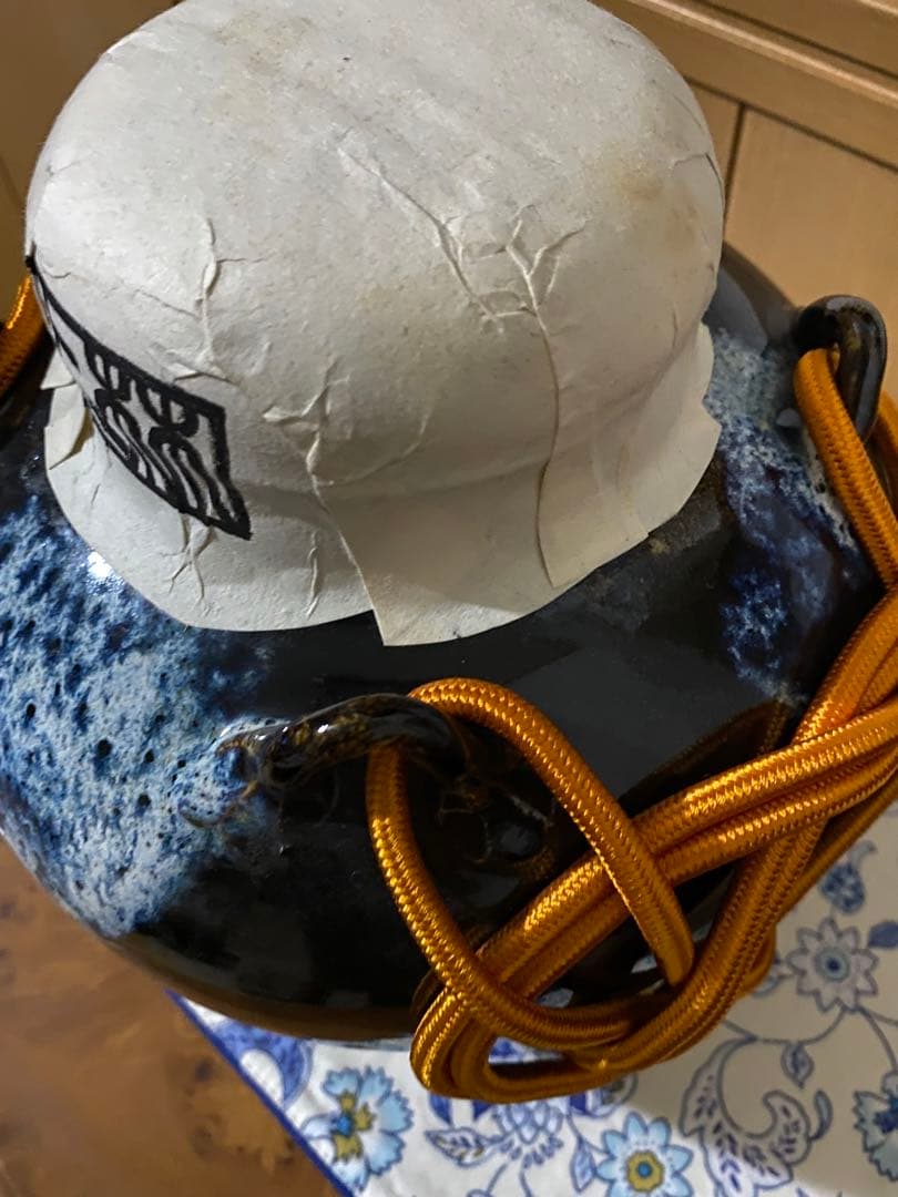 28日迄 ¥18,900からお値下げ中　飾壺　巌造　茶道具