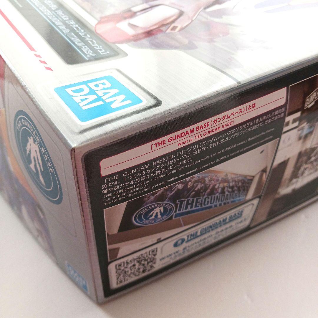 MG1/100 ✴Ｖ2アサルトバスターガンダム✴チタニウムフィニッシュ