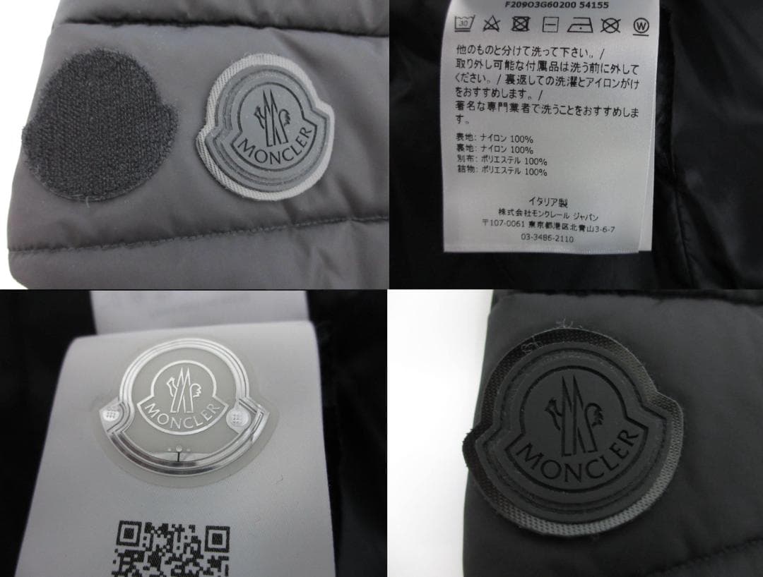 新品未使用　犬　ドッグ　ダウン　コスプレ