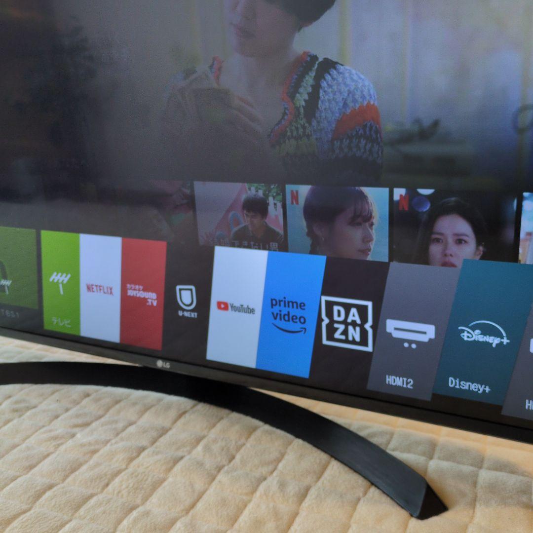 【美品】LG 43UJ630A 43インチ液晶テレビ