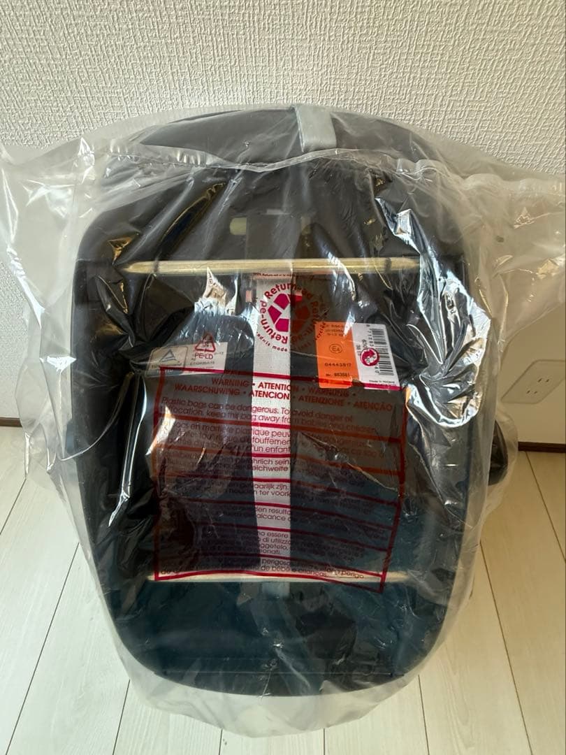 るいぶMAXI-COSI ベビーシート&ベースセット