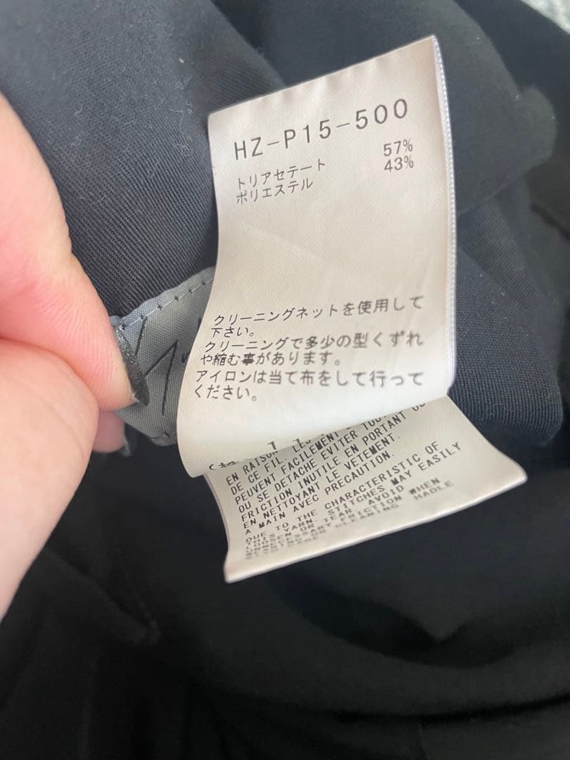 ヨウジヤマモトプールオム　変形バルーンパンツ　サイズ2