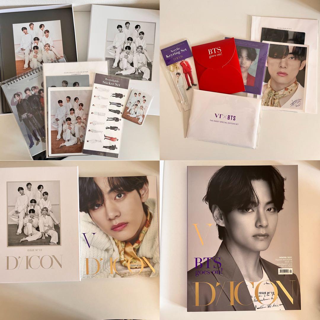 BTS アルバム CD TATA ポスター アクスタ アミボム まとめ売り