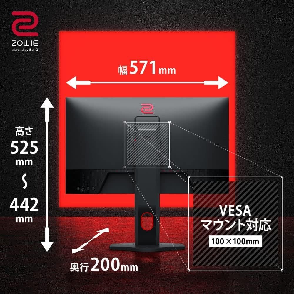 BenQ ZOWIE XL2411K ゲーミングモニター美品