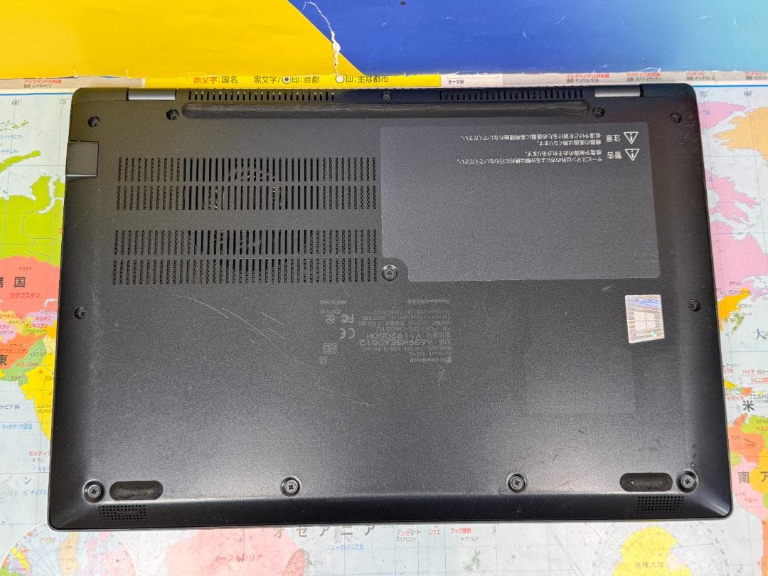 i7・16GB dynabook G83/HS 13.3型 ノートPC 良品