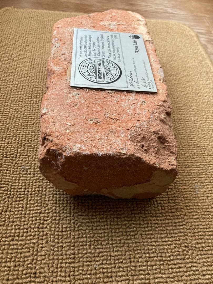 キャバーンクラブのレンガ