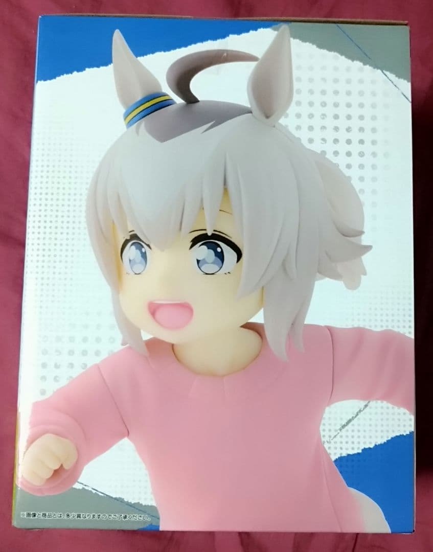 一番くじ『ウマ娘 シンデレラグレイ』 D賞 オグリキャップ 幼い記憶フィギュア