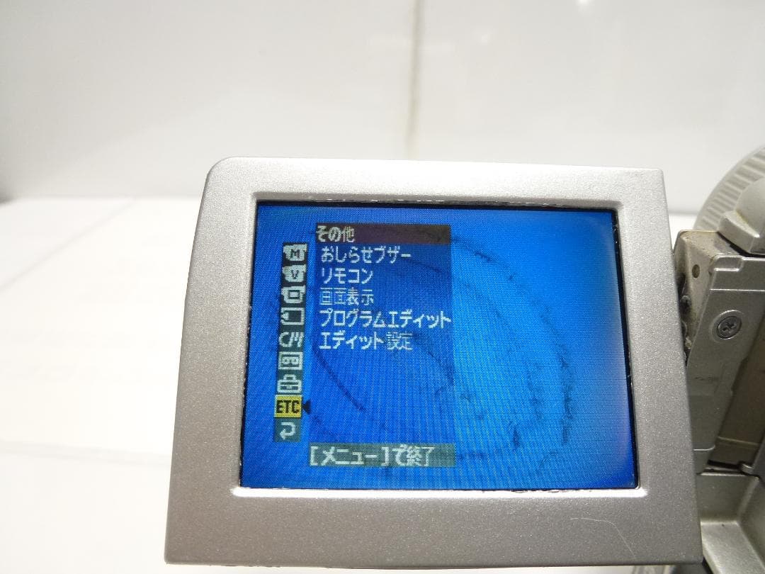 動作品　Mini DV　ソニーデジタルビデオカメラ　SONY DCR-PC110