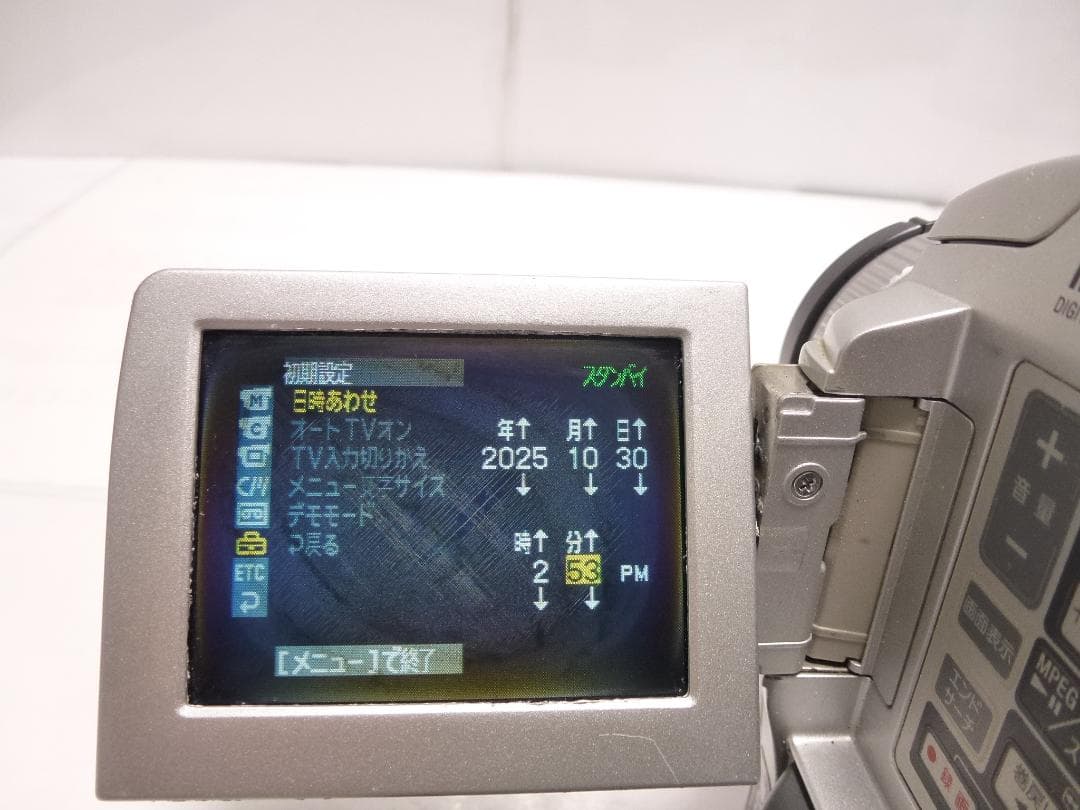 動作品　Mini DV　ソニーデジタルビデオカメラ　SONY DCR-PC110