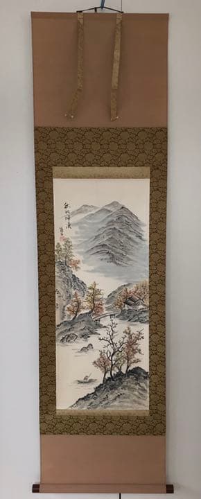 本格表装　掛け軸　秋江帰漁　床の間　茶席