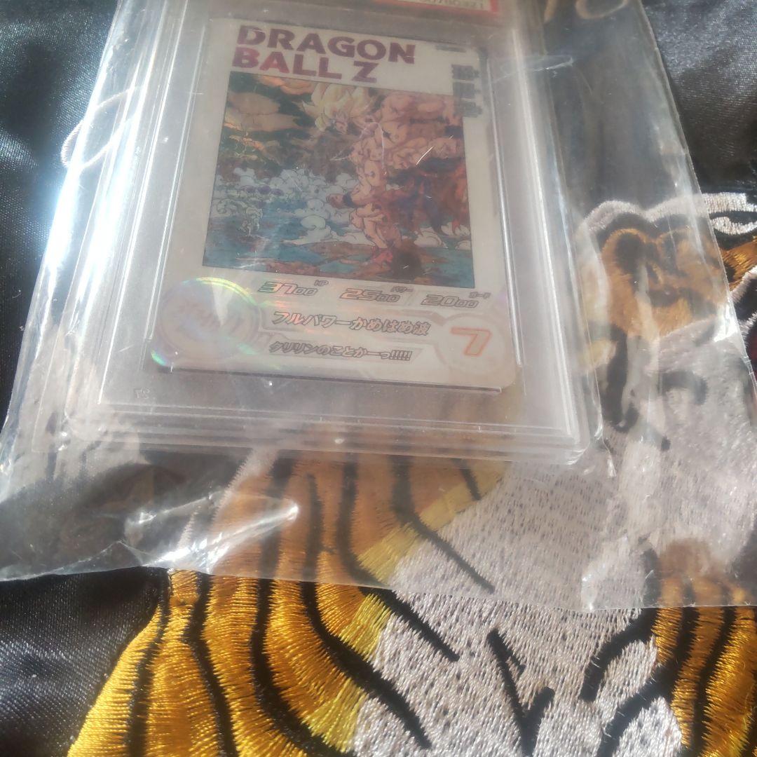 ⭕️M3-014 孫悟空psa10