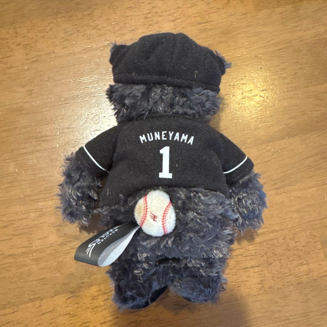 楽天イーグルス宗山塁　ファンクラブぬいぐるみ