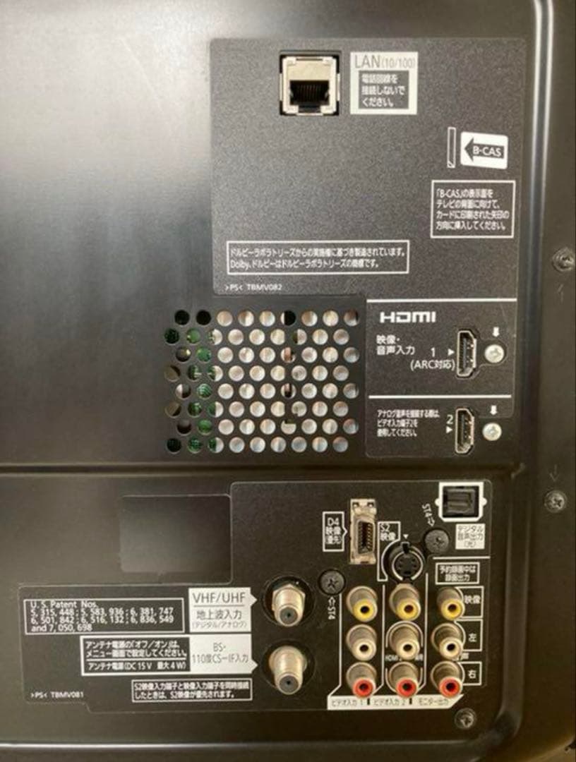 Panasonic 42インチ　テレビ　TH-P42S2