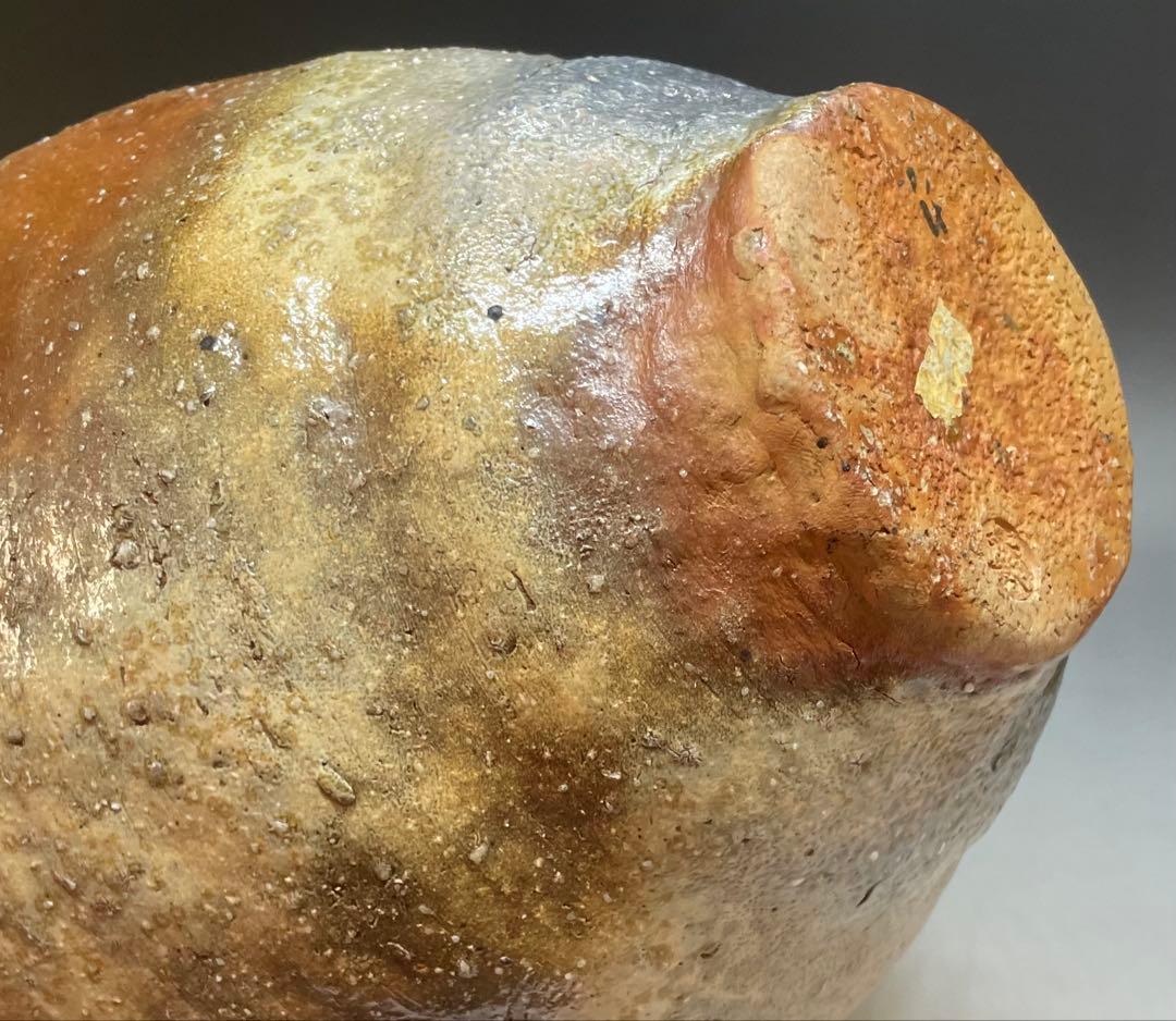 信楽焼　四耳壺　在銘　作家作品　b6115