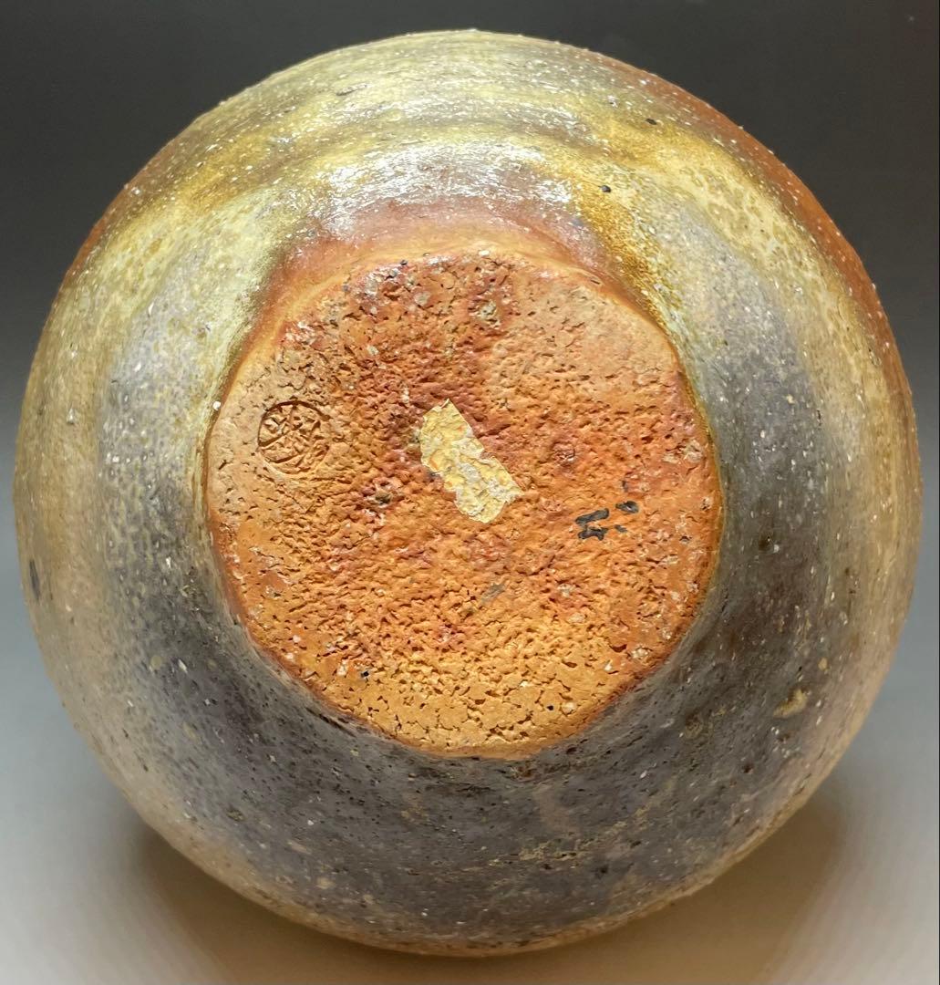 信楽焼　四耳壺　在銘　作家作品　b6115