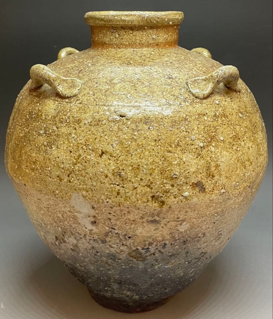 信楽焼　四耳壺　在銘　作家作品　b6115