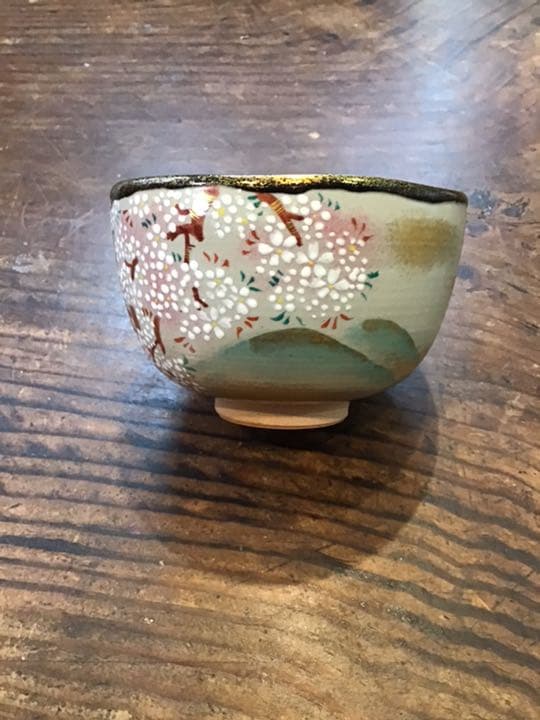 窪田常之　壱休窯　乾山宇治桜茶碗