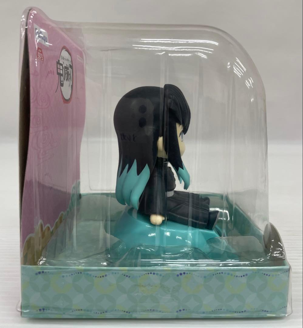 kntoy56-1867 鬼滅の刃　ゆらゆらソーラー　時透無一郎