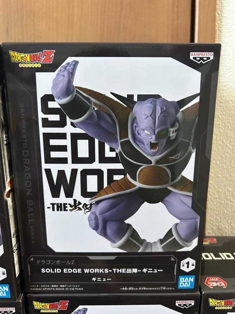 【最終価格】ドラゴンボールZ SOLID EDGE WORKS THE出陣