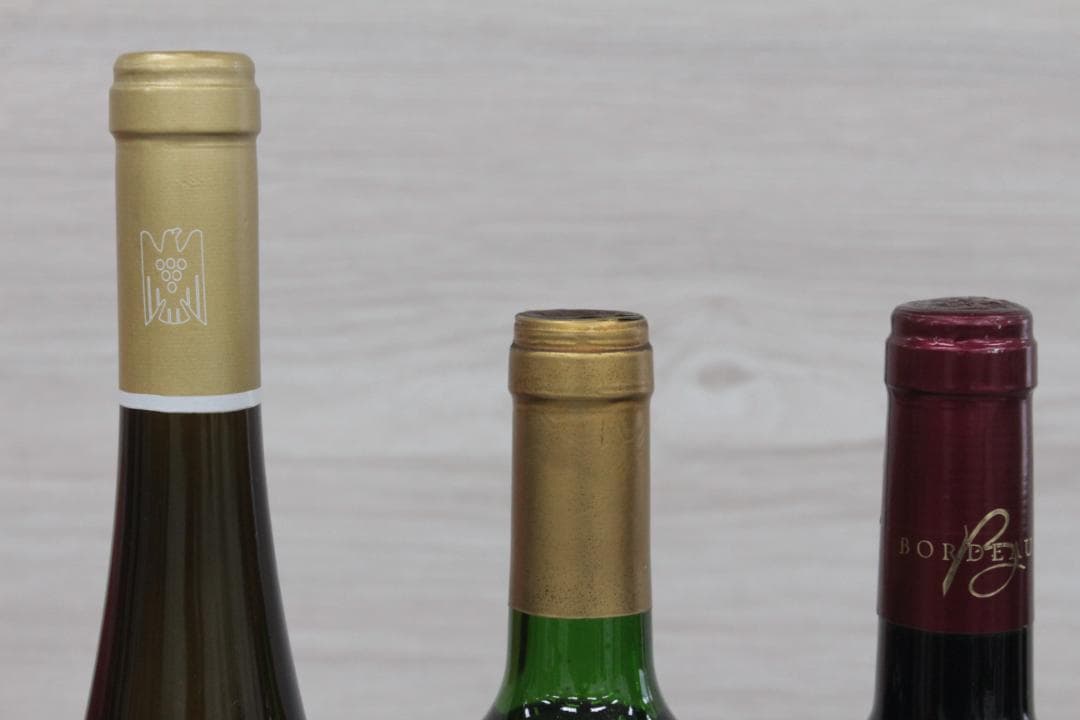 ▲未開封/9本セット ワイン ボジョレーヌーヴォー フランス産 ドイツ産