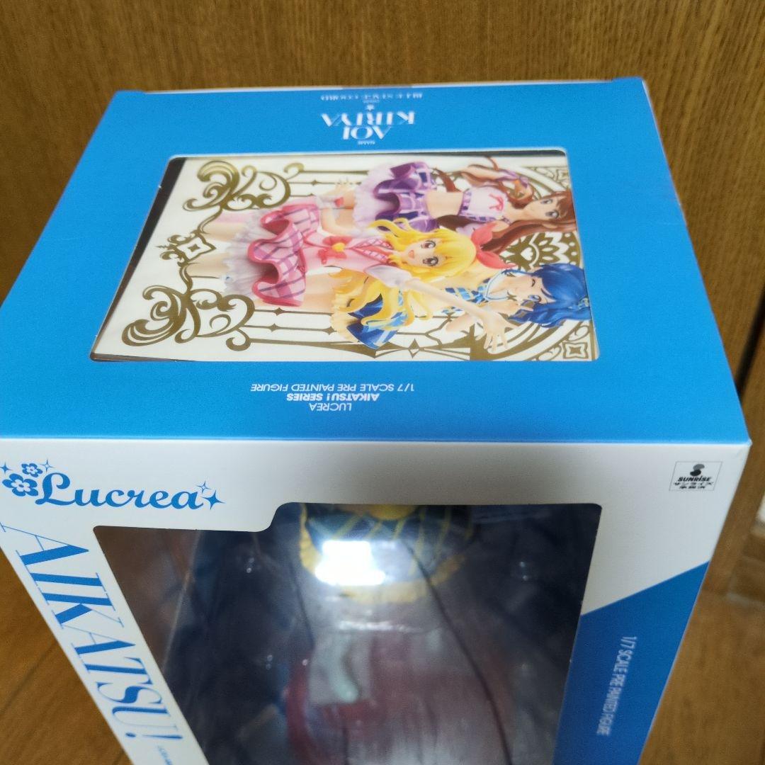 ルクリア　アイカツフィギュア霧矢あおい