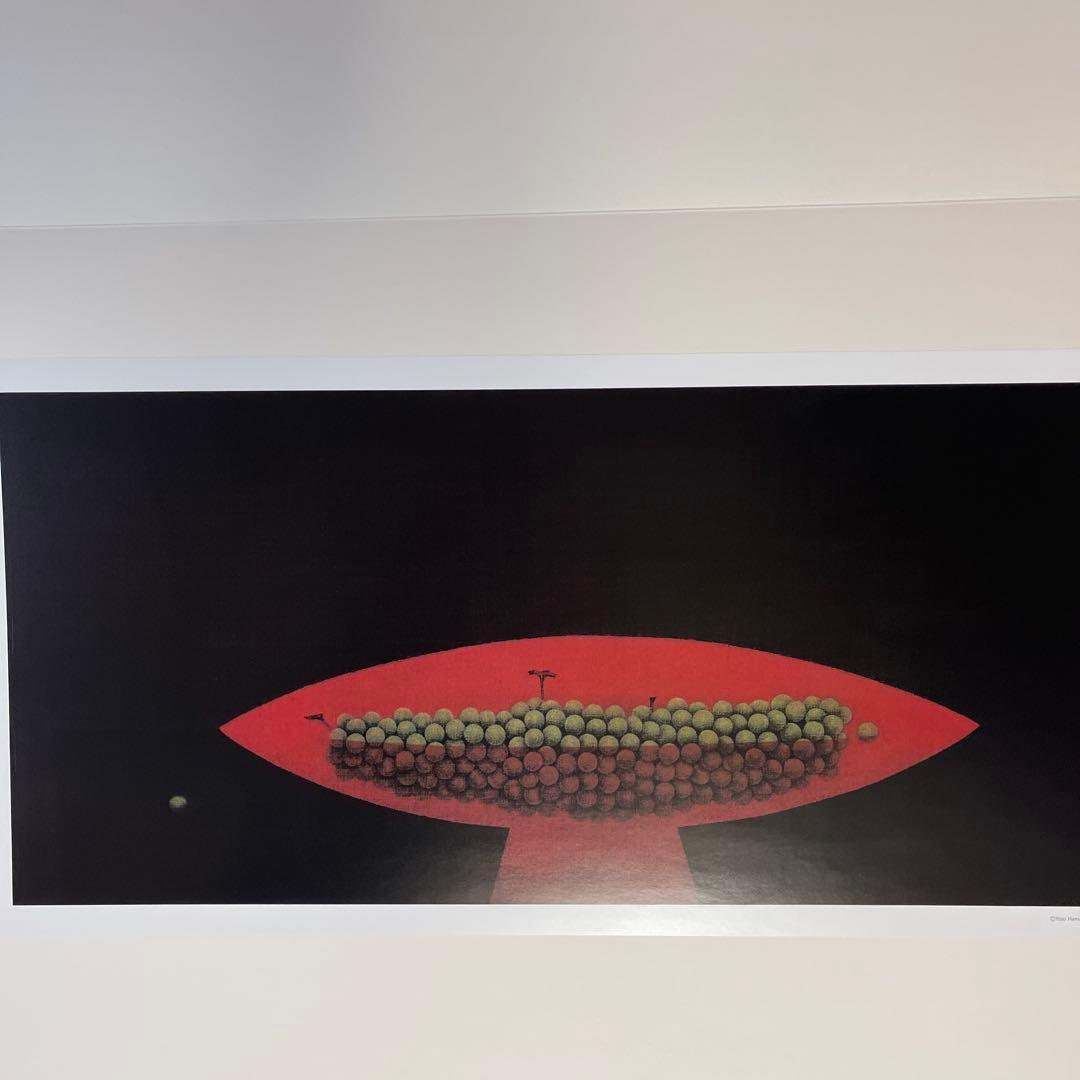 浜口陽三自作作品集