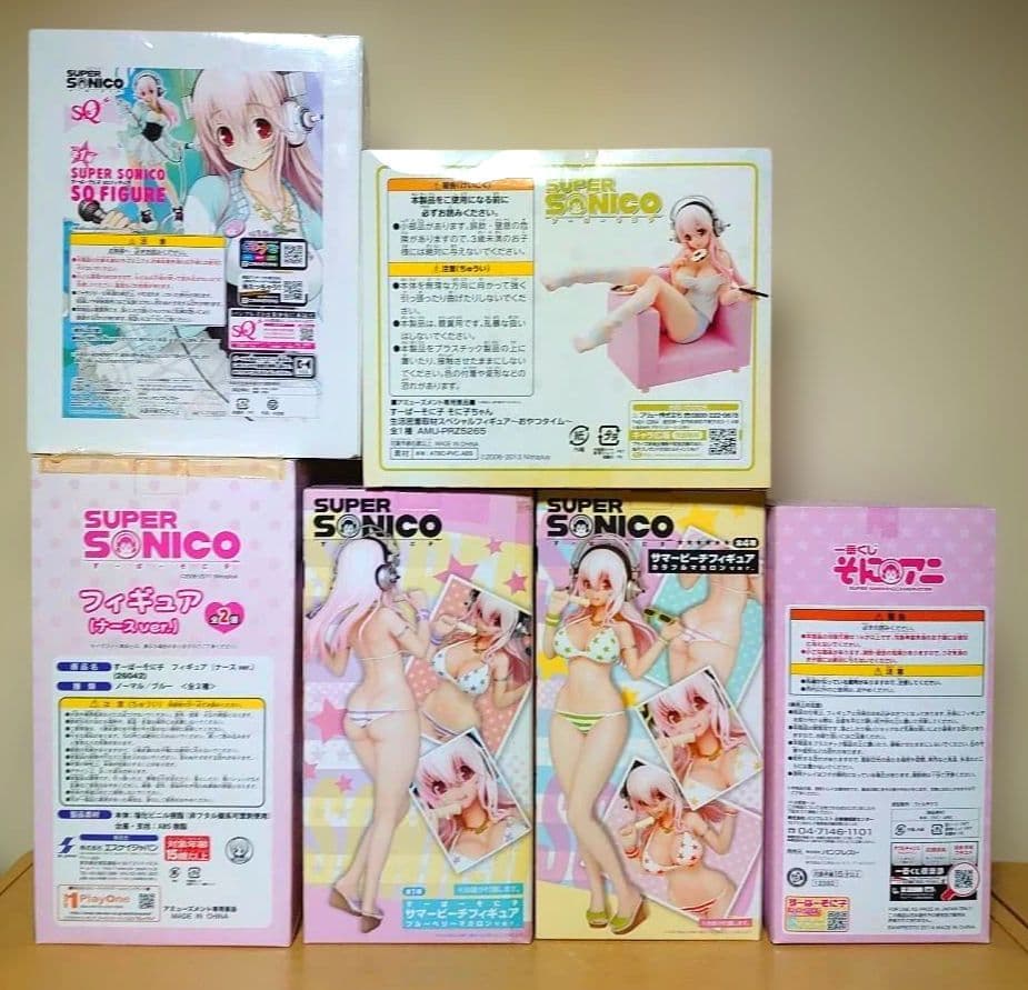 そに子 おやつタイム 虎パーカー すーぱーそに子 ナース ストロベリー マカロン