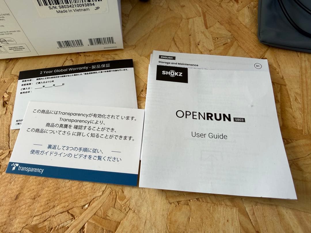 イヤホン SHOKZ OPENRUN