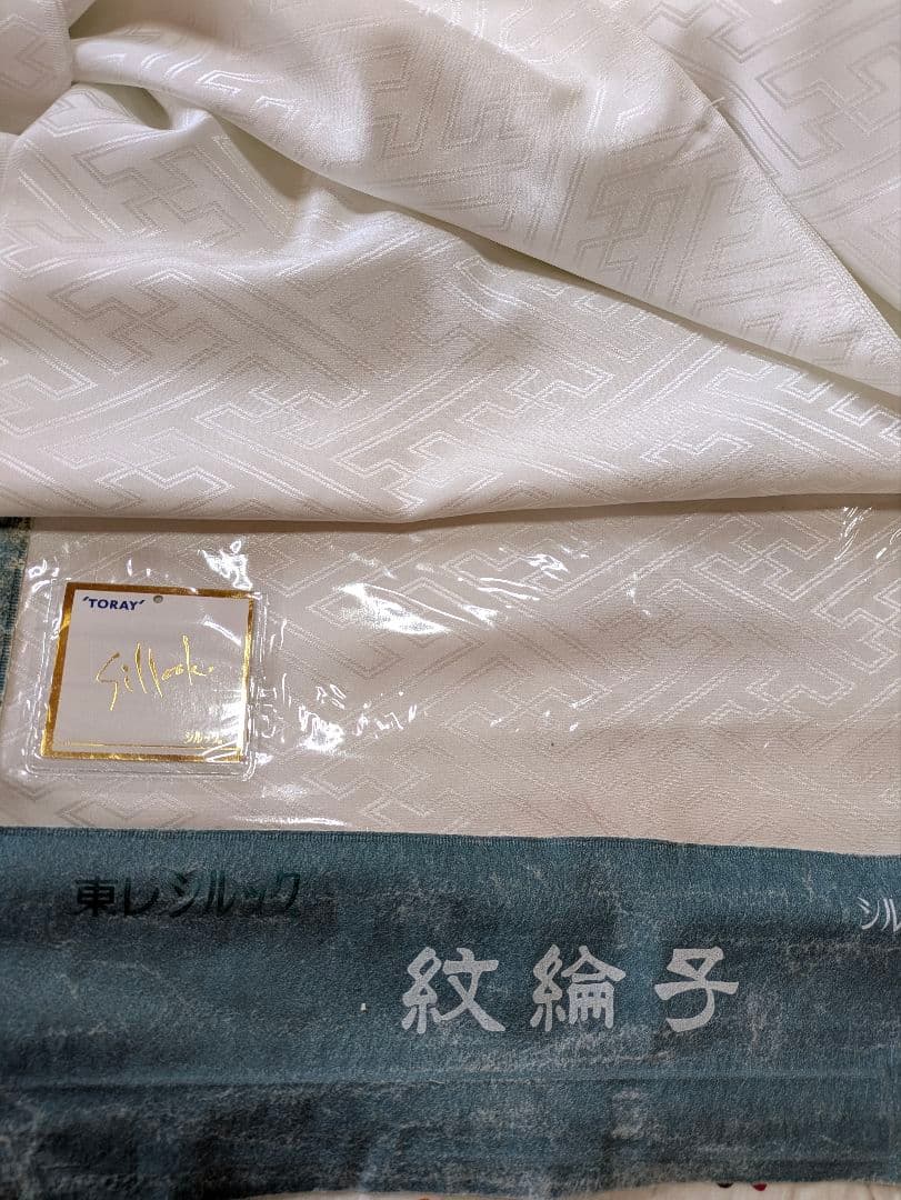 七五三３歳男の子新品正絹総絞り手縫いの被布（中綿無し）