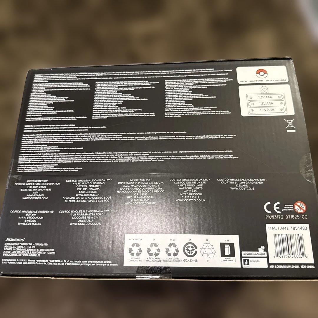 ポケモン Charizard (Dracaufeu) デラックスフィギュア