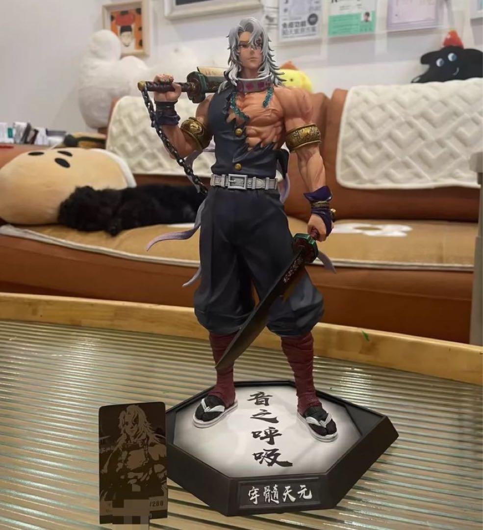 鬼滅の刃  Cheng -STUDIO  宇髄天元  フィギュア