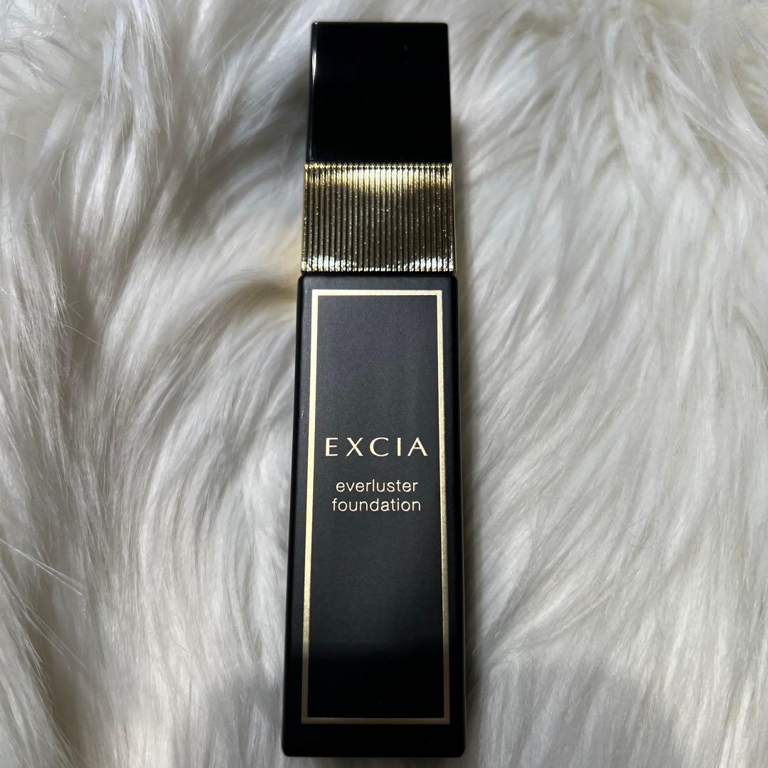 新品 アルビオン エバーラスター ファンデーション OC101 ライトオークル