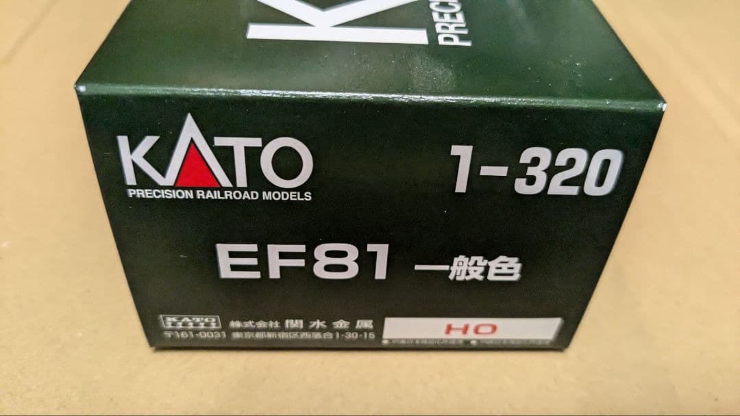 カトー KATO 1-320 EF81 一般色 標準色 ローズピンク 新同