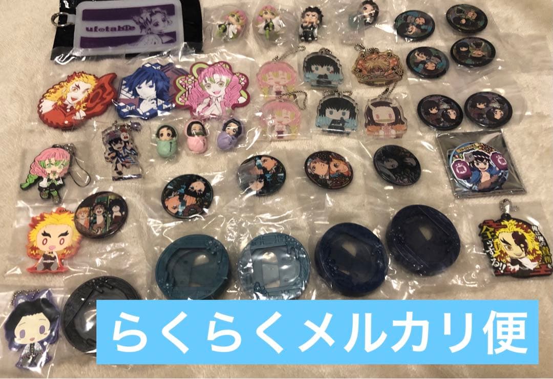 鬼滅の刃 グッズ まとめ売り 義勇 蜜璃 無一郎 しのぶ 煉獄 炭治郎など