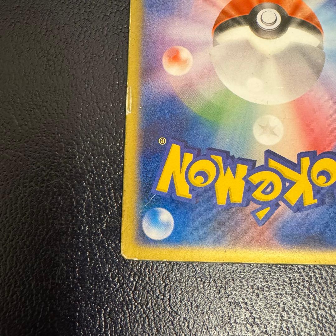 24時間値下げ✨【限定品】裂空のデオキシス 映画公開記念