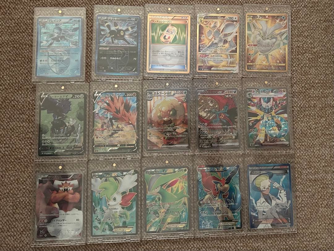 ポケモンカード　バラ売り