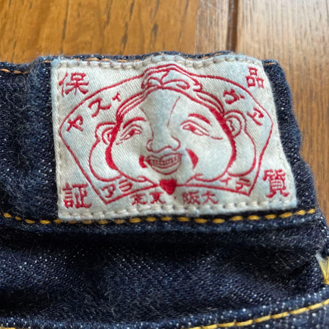 EVISUエヴィス　キッズ　サイズ4 赤耳