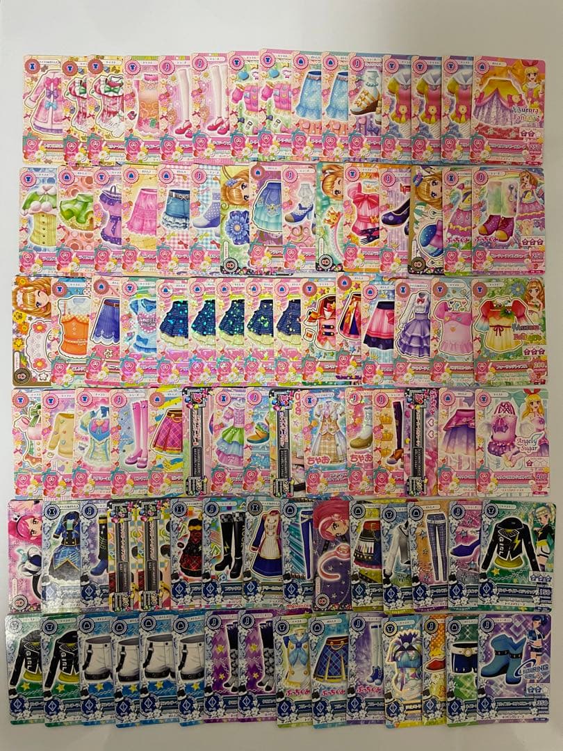 アイカツカード まとめ売り 191枚 初期カード