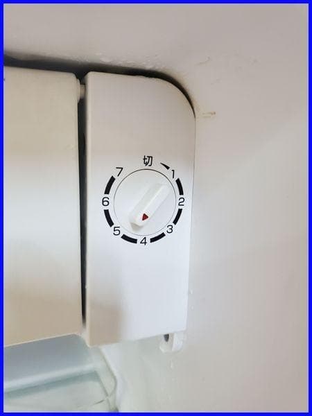 ♪美品 MAXZEN 小型１ドア冷蔵庫 46L JR046ML01♪