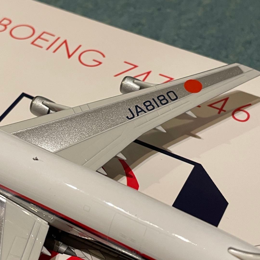 JAL CARGO 747-200 (SCD) 日本航空貨物 ph 1:400