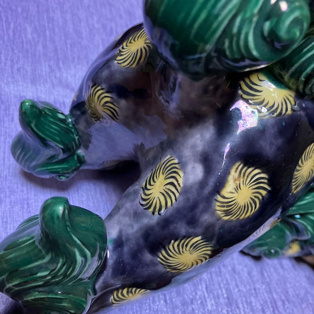 古九谷唐獅子置物　九谷青手獅子置物　★最終価格★