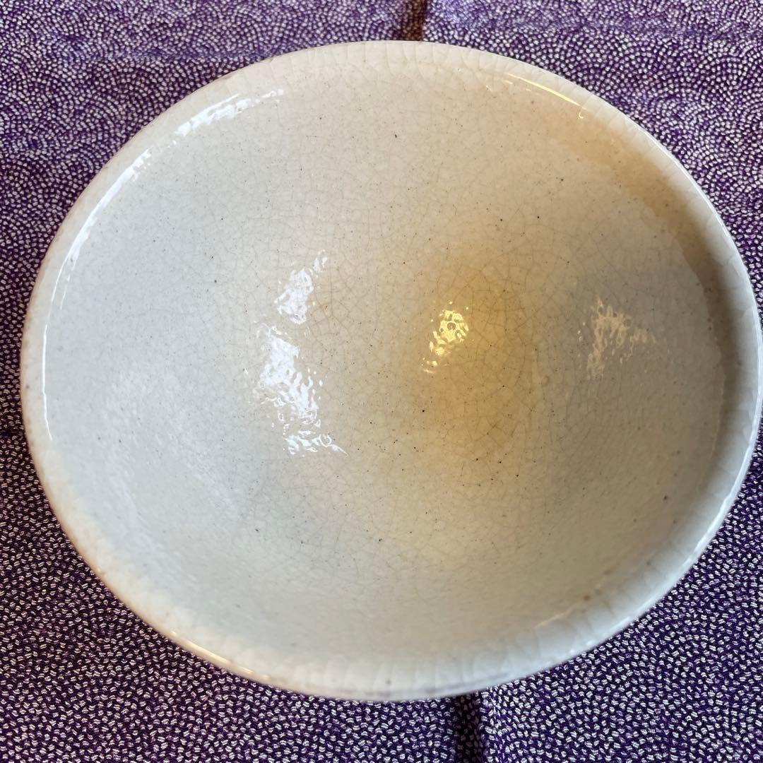 粉吹茶碗　（作者名読めず）