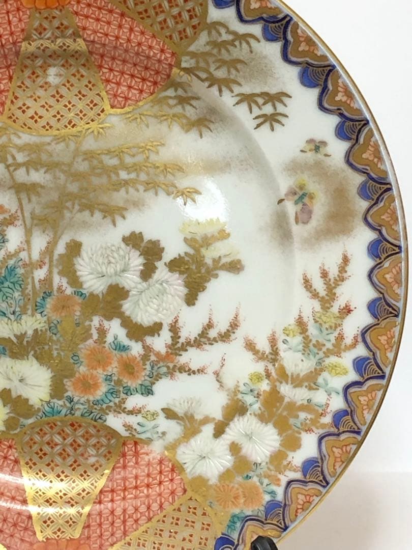 明治香蘭社 オールド香蘭社 上絵金彩菊花秋草文 6寸皿