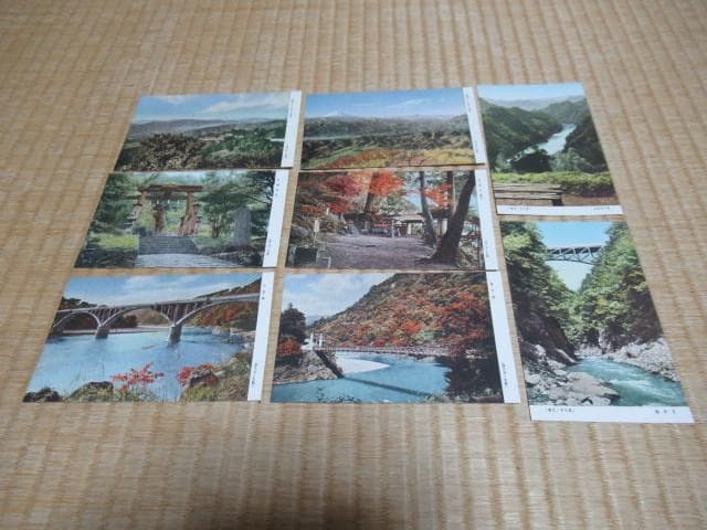 ◆未使用 昭和初期◆津久井の景観 津久井観光振興会発行 絵葉書 8枚1組 50組