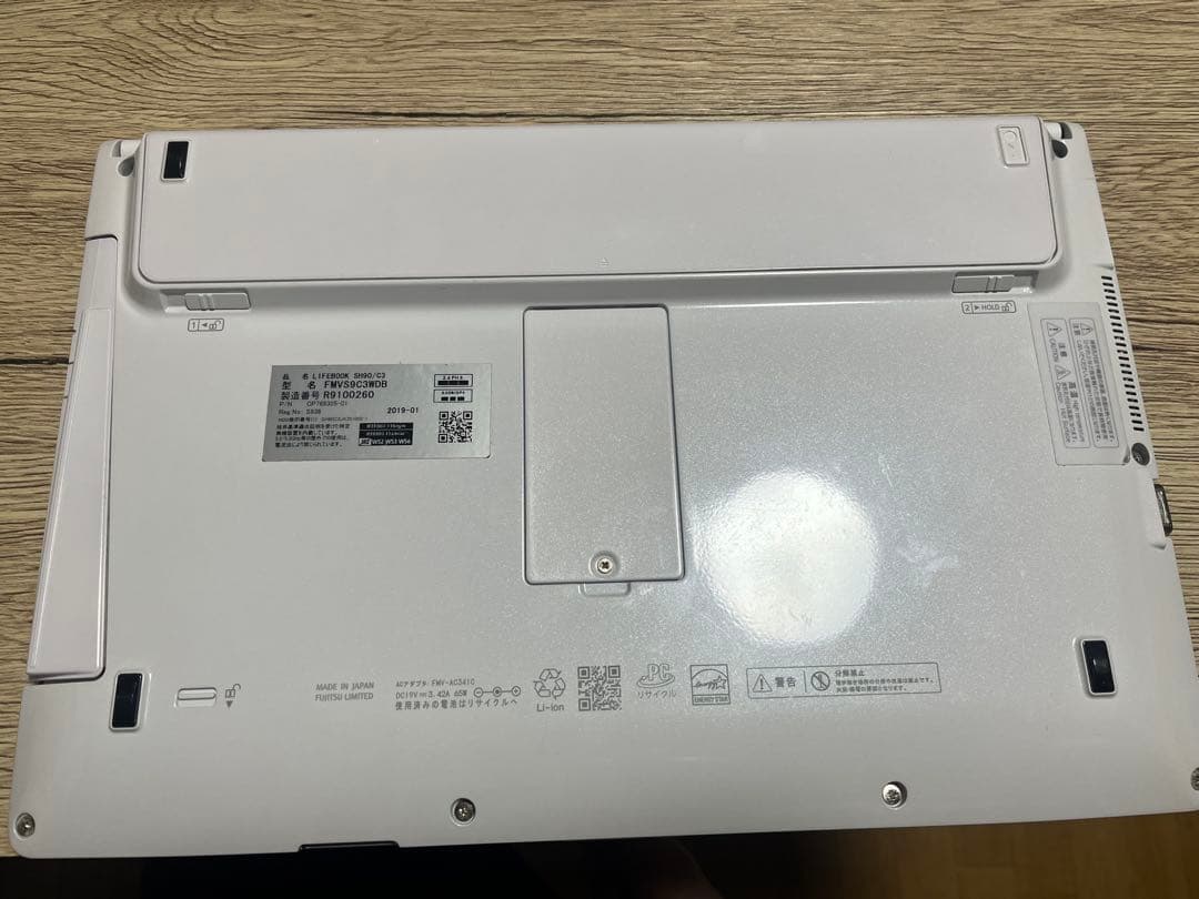 【翔歩】Fujitsu LifeBook SH90/C3 ノートパソコン