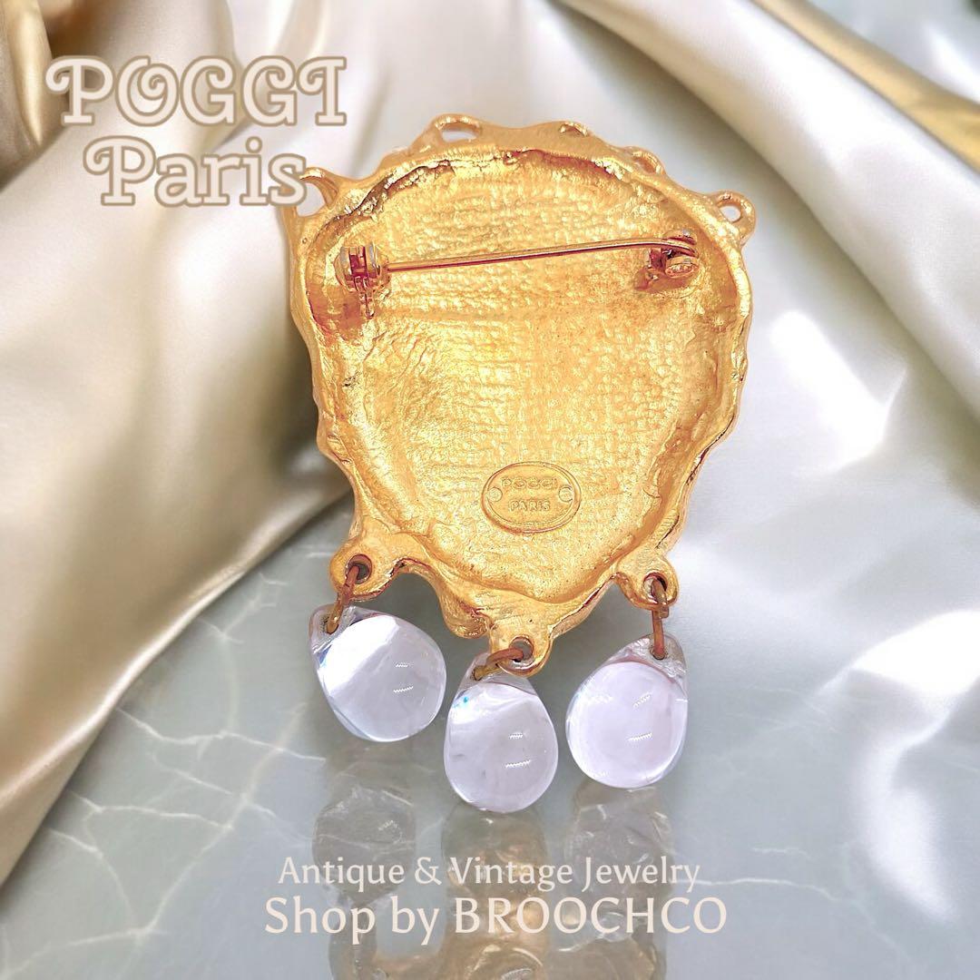 717 ✧POGGI Paris✧フランス ポッジ ガラス ドロップ ブローチ