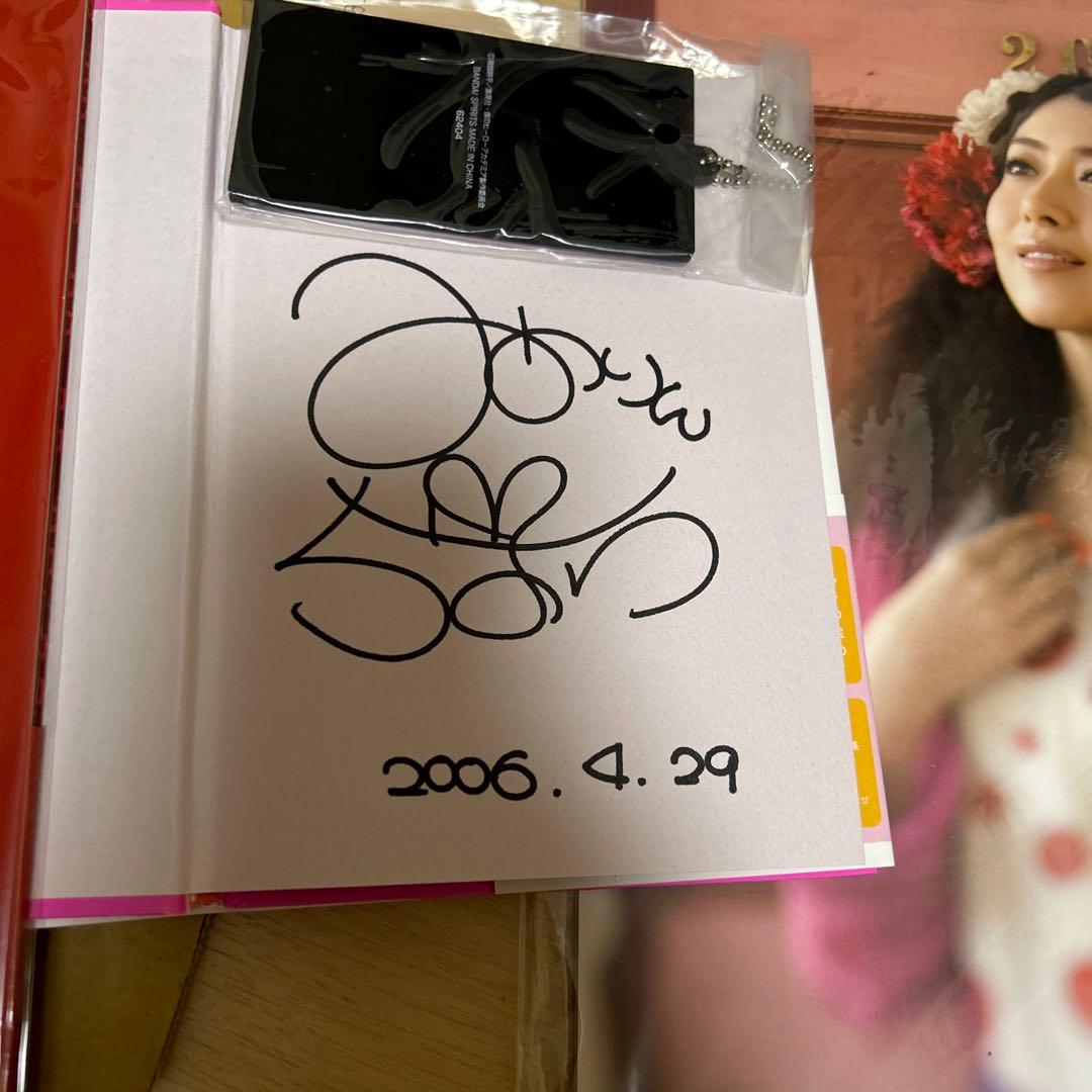 茅原実里　声優　直筆サイン