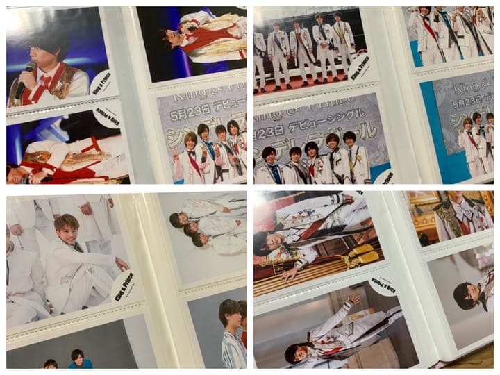 平野紫耀　公式写真