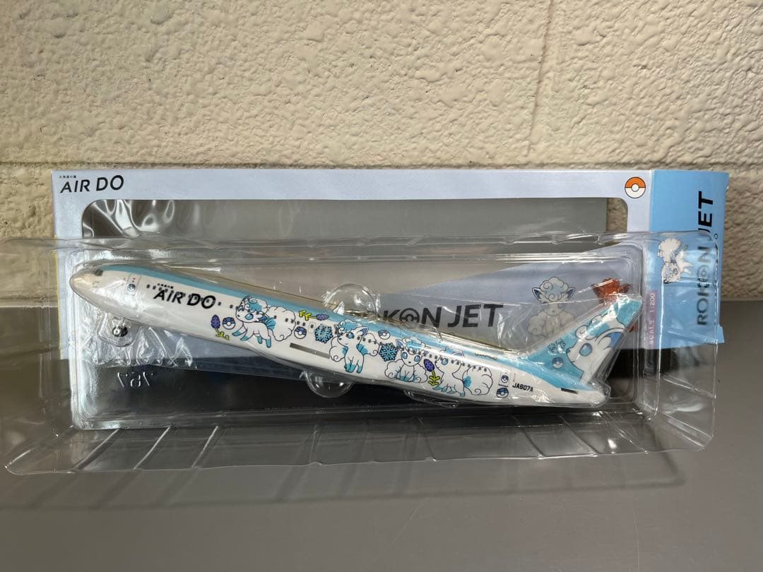 AIRDO 767-300ER ロコンジェット 1/200