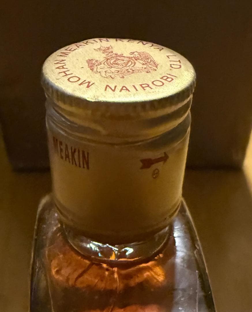 アフリカ大陸型ボトル ウイスキー Afrika Safari Whiskey